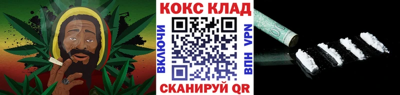 Наркотические вещества Топки Cocaine Гашиш Марихуана