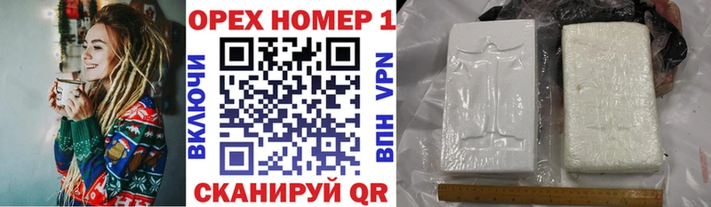 Cocaine Колумбийский Топки