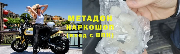 мескалин Белокуриха