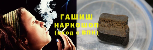 мдма Беломорск