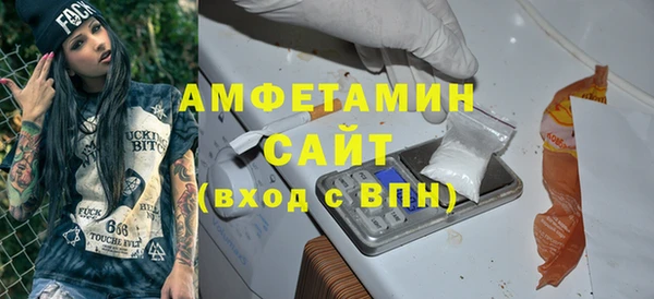 не бодяженный Новозыбков