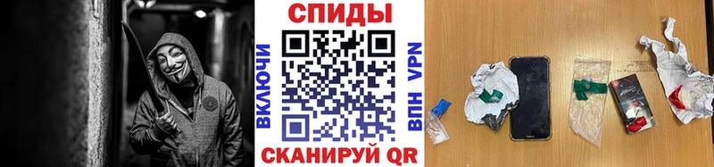 где купить наркотик  Топки  МЕТАМФЕТАМИН Methamphetamine 