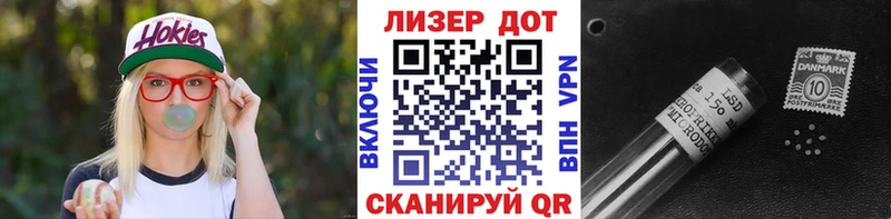 что такое наркотик  hydra ссылки  Марки NBOMe 1,5мг  Топки 